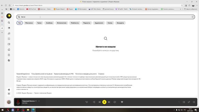 кб