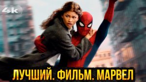 Человек-Паук: Новый День - Обзор без спойлеров. Это Шедевр!
