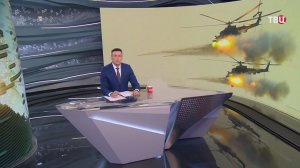 Российские войска за сутки освободили четыре населенных пункта