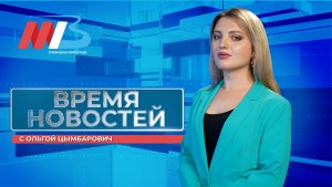 Новости Волгограда и области 30.07.2026 14-00