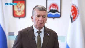 БОЛЬШЕ 300 УЧАСТНИКОВ СВО И ЧЛЕНОВ ИХ СЕМЕЙ ПОЛУЧИЛИ БЕСПЛАТНЫЕ ЗЕМЕЛЬНЫЕ УЧАСТКИ НА КАМЧАТКЕ