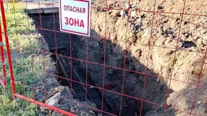 Опять раскопали.Каждый год копают на одном и том же месте/Простая жизнь в провинции/Россия 🇷🇺