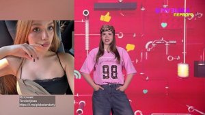 Новости Первого | Бустер поддержал Амину Tenderlybae | Проезд для школьников может стать льготным