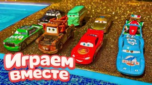 Тачки Молния Маквин - Маквин готовится к большой гонке! Игрушки из мультиков, маквин №2