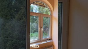 Дом 632 м2 в аренду