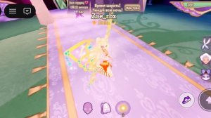 Обзор на Стеллу Энк и На Музу Энк В [Глава 3] Winx стражи фей Делать тутор на получение?