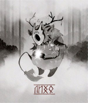 бебе