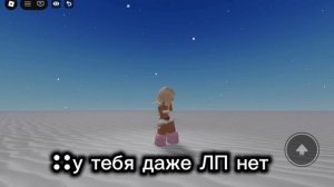Мила ❤