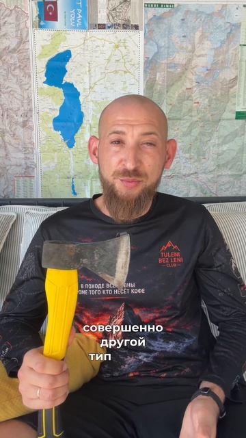Отправляемся в горы с гидом или без?