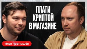 КРИПТОВАЛЮТА СКАЙКАПИТАЛ КРИПТОВАЛЮТА /加密貨幣 SKYCAPITAL 貿易/ CRYPTOCURRENCY SKYCAPITAL CRYPTOCURRENCY