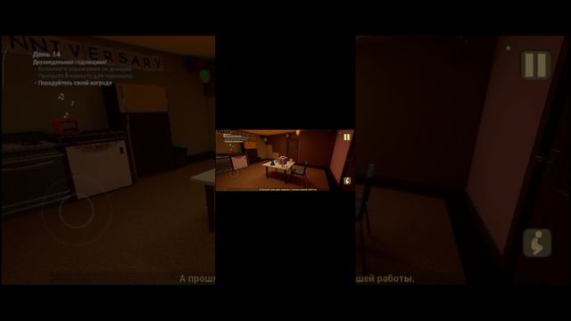 XRecorder_20260730_02