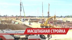 В Усолье-Сибирском приступили к заливке бетона на новой тепловой электростанции