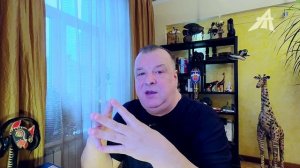 Принципы государственности