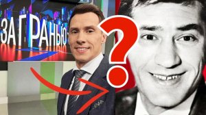 ДНК, суд и позор вместо славы: Еремеев НА САМОМ ДЕЛЕ сын Спартака Мишулина?