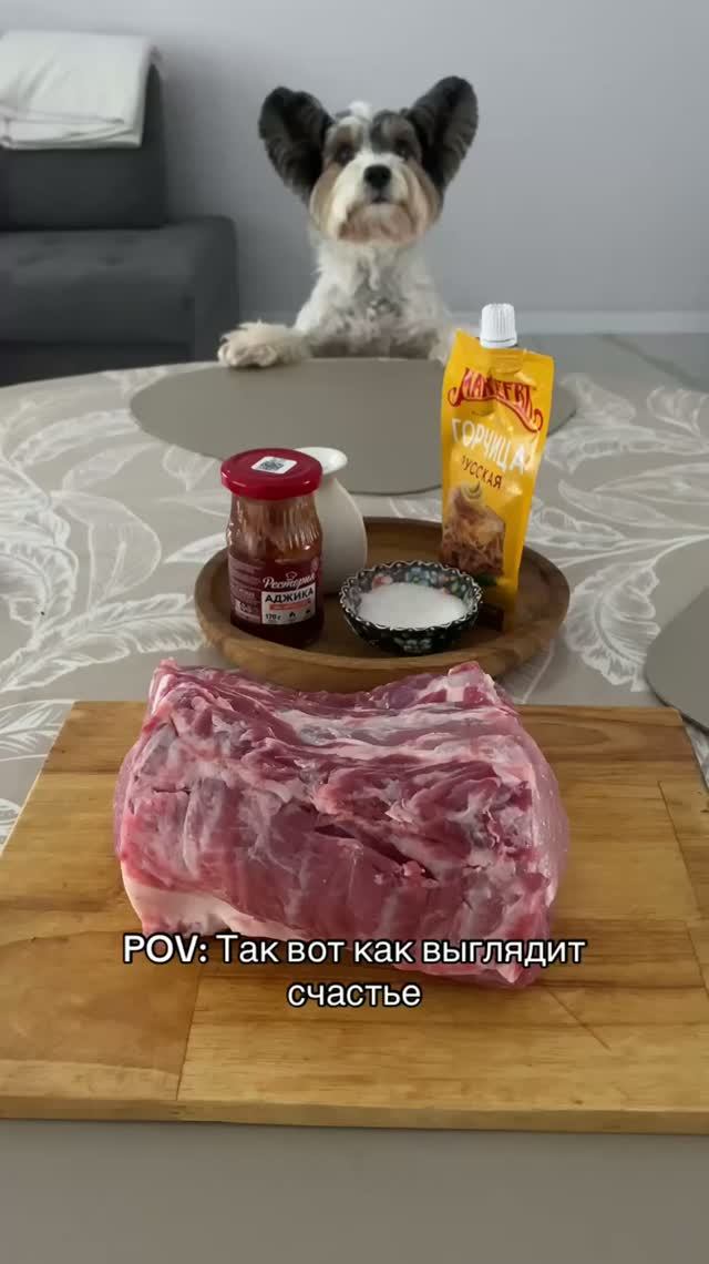 Су-шеф….🧑🍳