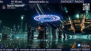 ИИ Радио AI Радио AI Музыка