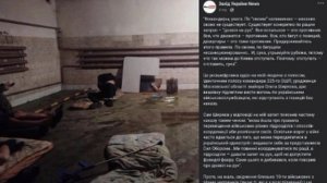 Расстрел отступающих«карательные ямы«и «дерево правды«расследование о военных преступлений Сырского