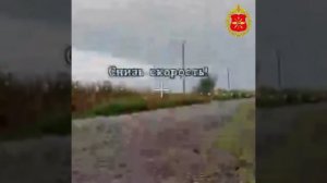 Боевая работа операторов БПЛА