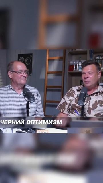 Про слабоумие Трампа