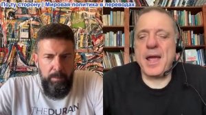 Дюран – Саудовская Аравия втянута в войну, экспорт нефти под угрозой