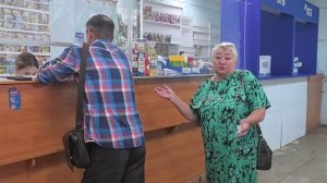 Вопрос по отделению на ул. Школьная