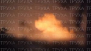 Львов