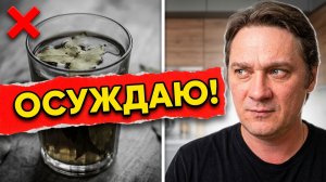 Народные способы лечения в ВК Клипах (Осуждаю!)