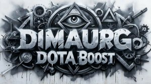 Дота 2 Стрим Dota 2 Темный Карнавал Тайные комнаты открыты)