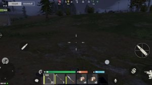 Оксайд 2 чать улучшили дом