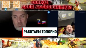 Секретная миссия в Румынии. Жаль Закарпатские горы уже лысые, Лукашенко негде будет развернуться