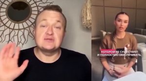 ОПЯТЬ КРУТЯТ АЛЕНИЙ ХОРОВОД