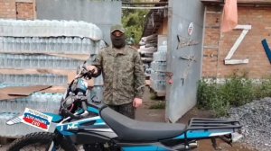 138-й мотоцикл с позывным «Грузин» отправился сегодня на службу к штурмовикам 💪🫡