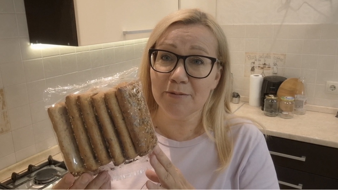 По магазинам после работы.