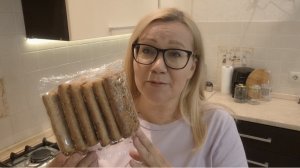 По магазинам после работы.