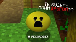ВЕРИТИ СЛЫШИТ МОЙ МИКРОФОН И ЭТО РЕАЛЬНО СТРАШНО...Verity