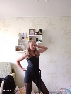 Последний влог