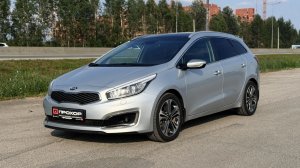 Обзор на Kia Ceed II Рестайлинг, 2018