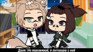 (+18) ОБЗОР НА МИНИ-ФИЛЬМ Мне нравится твоя ревность Им нужна лоботомия (перезалив, Slava I'm a God)