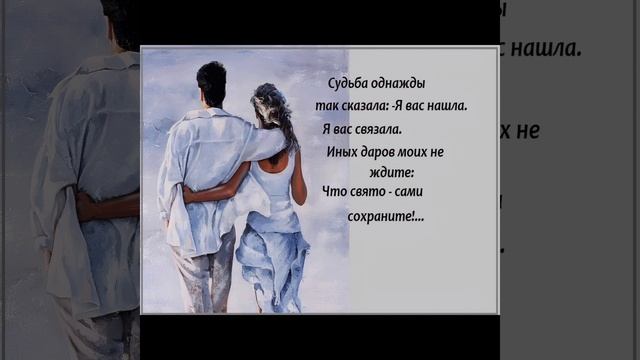 Поздняя любовь (ремикс)