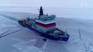 «Росатом» закончил изготовление двух реакторов для строящегося ледокола «Ленинград».
