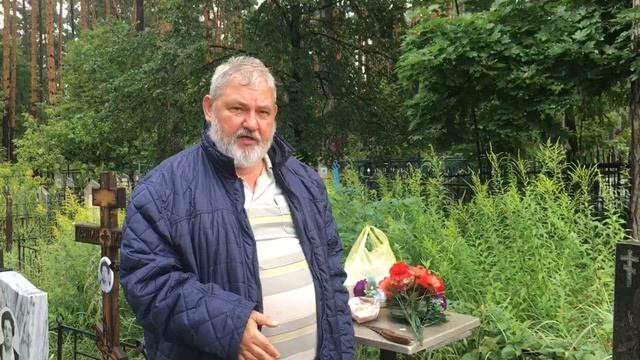 Ритуал для защиты от оскорблений