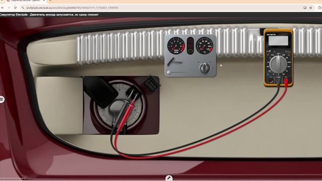 Двигатель иногда заводится, но сразу глохнет_Electude_Level 4