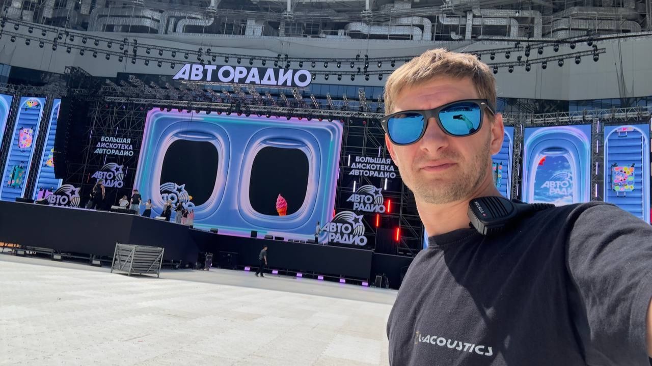 Сеть для фестиваля «Дискотека Авторадио в ВТБ Арене»