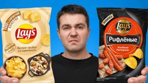 Попробовал ХУДШИЕ НОВИНКИ наших магазинов... зря