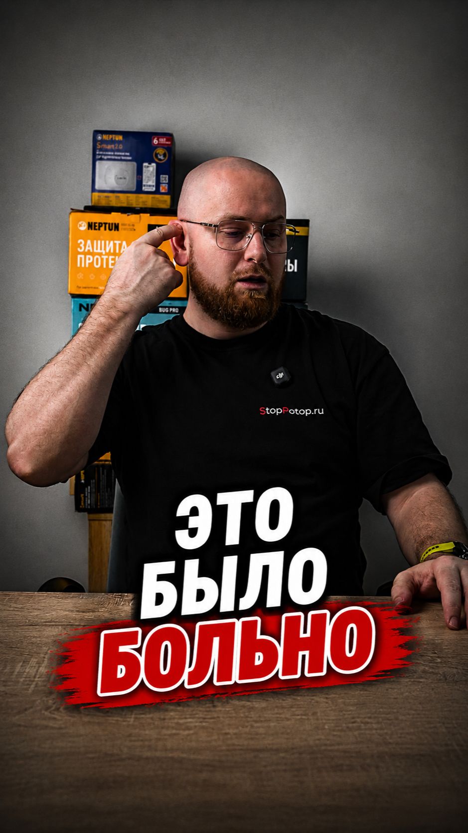 Откладывать покупку ЛЕГКО