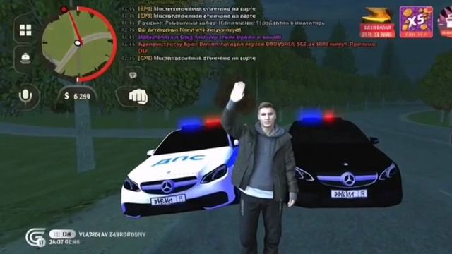 СКОРО...