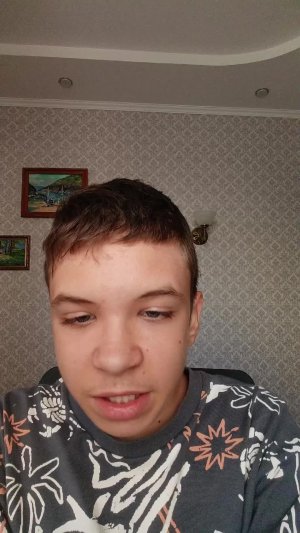 Life стрим, сбор средств