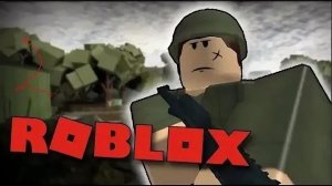 Испания мейн завоевать мир роблокс