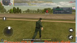 выполняю все задания в армии в игре black Россия первая часть