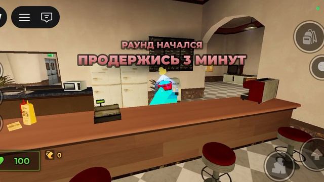Эвейд